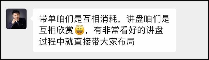 新知达人, 跟经常盈利的大师做交易,70%的跟单者为何还总是亏损?