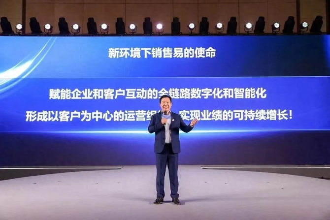 智能进化论, 对话销售易史彦泽：中国SaaS企业，利润和现金流从何而来？