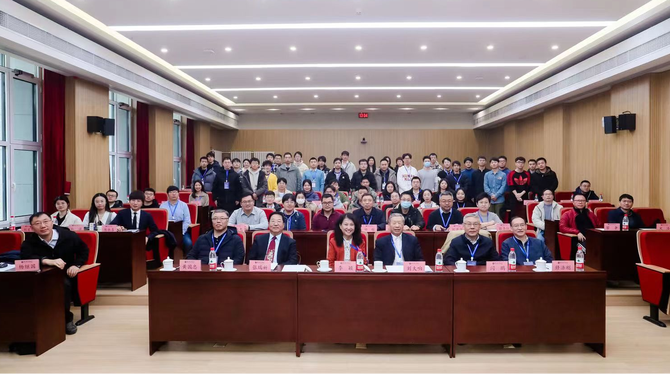 商业新知前沿洞察, 2023智慧应急发展论坛成功举办