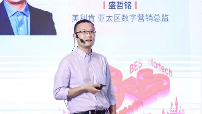 新知达人, 2022营销云该如何进化，看看大咖怎么说