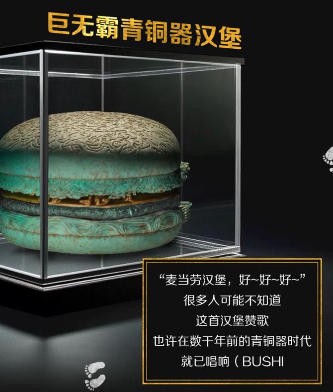听潮TI, AI对营销的变革，到底有多大？
