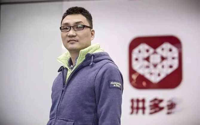 新知达人, 互联网大厂和编制哪个更香?