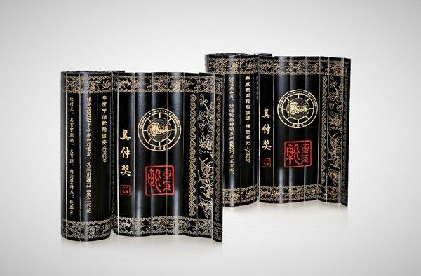 2019奚仲奖评选出炉,佳通轮胎荣膺三项大奖