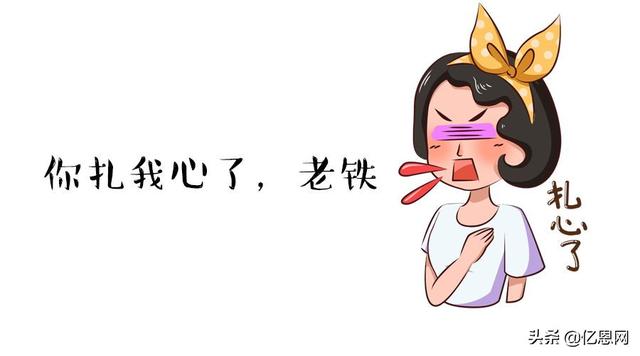 新知图谱, 被VC"巨蟒"盯上,卖家很无力……