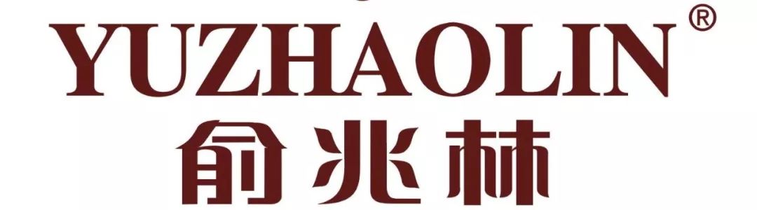 新知图谱, 国民大牌们：“我们只卖牌子，不卖货”