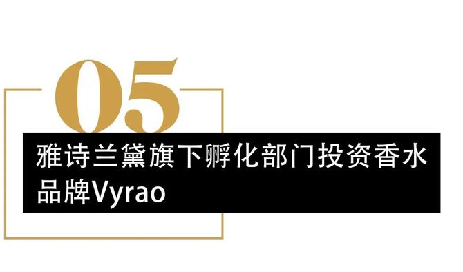 新知达人, 英赫日报 | BV将于北京举办2023冬季时装秀；LVMH Prize公布今年决赛9位选手；Levi's尝试启用人工智能模特