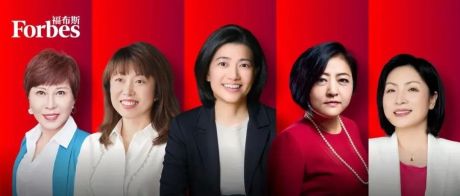 福布斯中国发布2022年中国女性创投人20