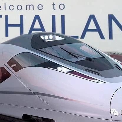 泰国首富与12家公司合力投资68亿美元修建高铁