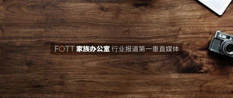 聚焦 | 巴菲特股东大会：YES OR NO，才是投资真正的问题