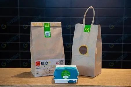 新知达人, 麦当劳如何打造零碳餐厅?