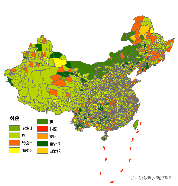 區劃之一,行政地位與市轄區,縣級市,縣,自治縣,旗,自治旗,特區相同,屬