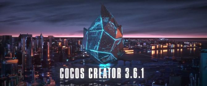 新知达人, Cocos Creator 3.6.1 今日发布，优化部分性能表现，集中修复已知问题