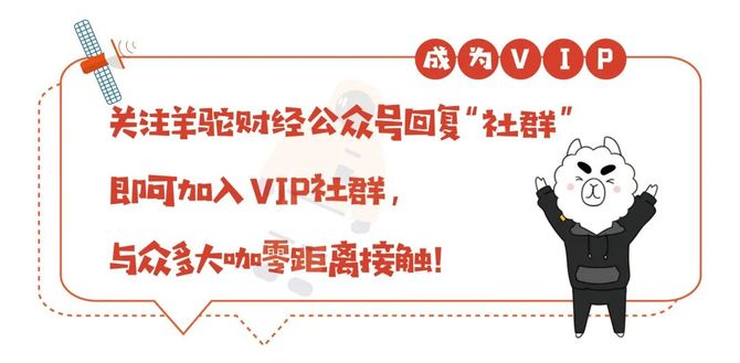 新知达人, 【资讯|0312】精选实时资讯集锦