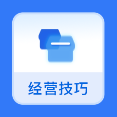 新知达人, 一张让复购率高至 99% 的「神仙」会员卡,到底长什么样?!