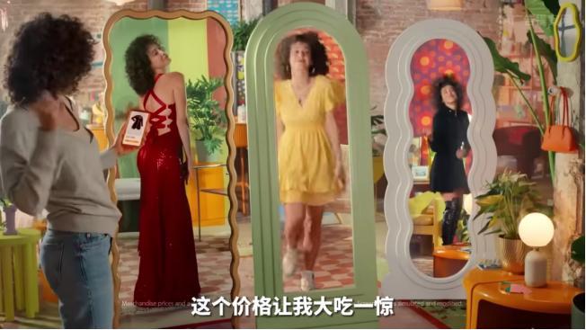 智谷趋势, 狂飙突进的跨境电商，给捂紧钱包的老外“亿点点”中国震撼