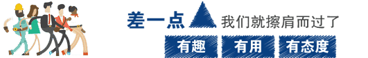 新知达人, 实体店营销案例合集持续更新中...(欢迎收藏)
