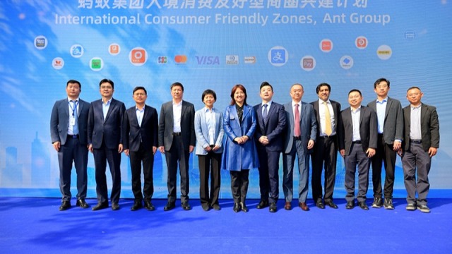 北京打造全国首个 “入境消费友好型商圈” 便利境外游客