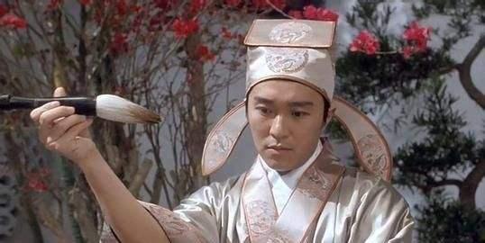 新知图谱, 中国古代很早就诞生四大发明,后来咋落后了?孟子10个字