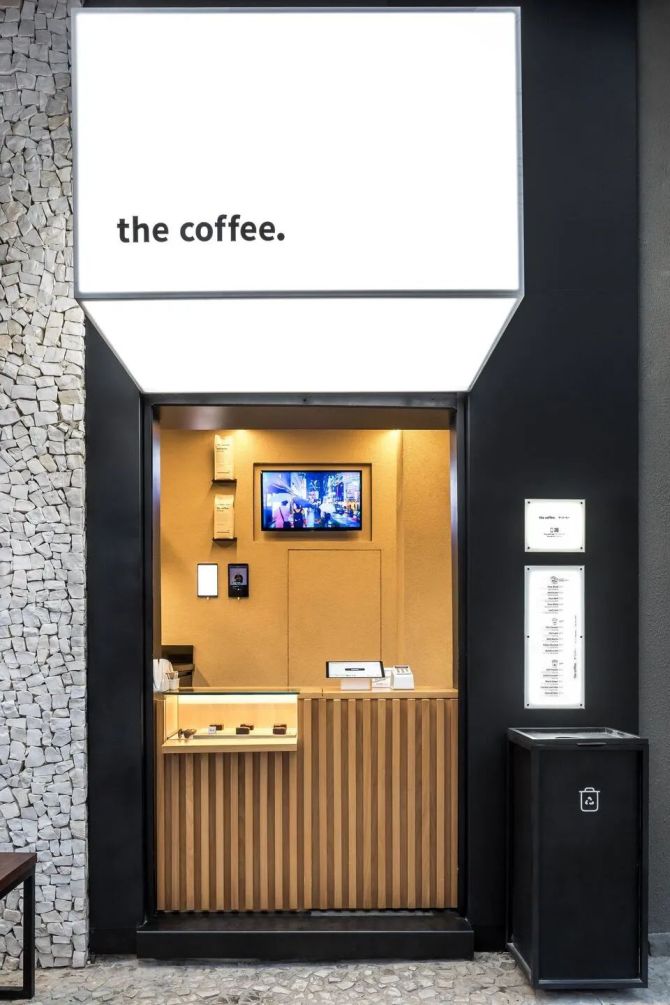 新知达人, 6㎡的极简主义咖啡店设计