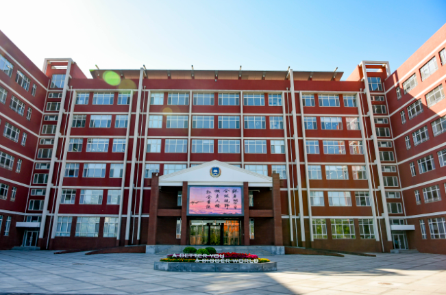 北京日本留学学校