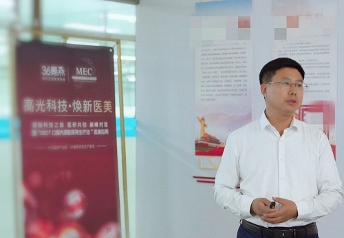 新知图谱, 36氪燕小分子燕窝高科技耀势亮相,开启口服抗衰医美新蓝海!