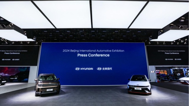 实力再“现”    北京现代新车新战略高调亮相北京车展