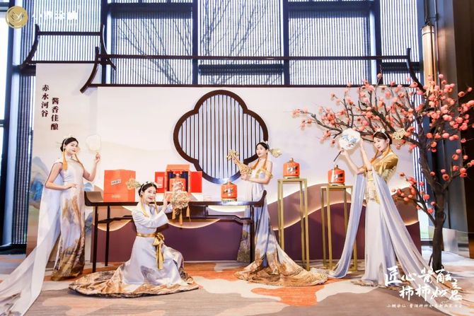 新知达人, 【微酒现场】一个关于“柿子”的故事,小糊涂仙酱酒讲了些什么?