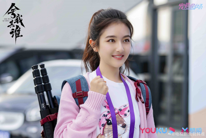 专访李兰迪:走出校园剧,在《舍我其谁》里与自己"和解" | 新生代"小花