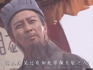 卖家找跨境电商培训机构退费竟被威胁封号!深扒shopee"割韭菜"项目!_s