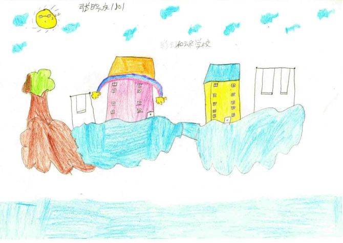 新知达人, 设计竞赛：桑植县贺龙希望小学建筑设计
