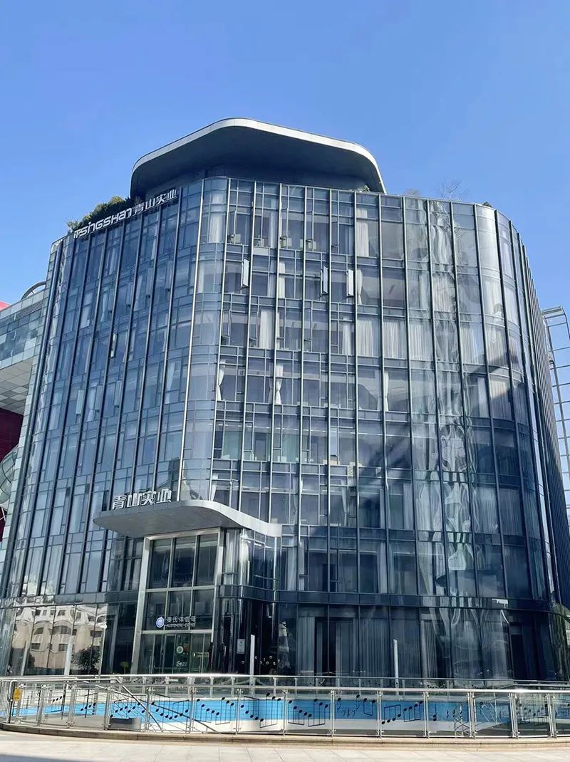 青山集团大楼图片