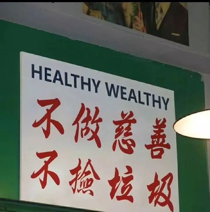 20211116丨朋友圈背景图