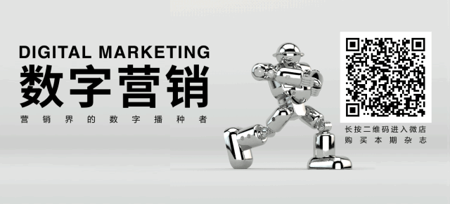 新知图谱, 什么?五福第一天,721100人已集齐!