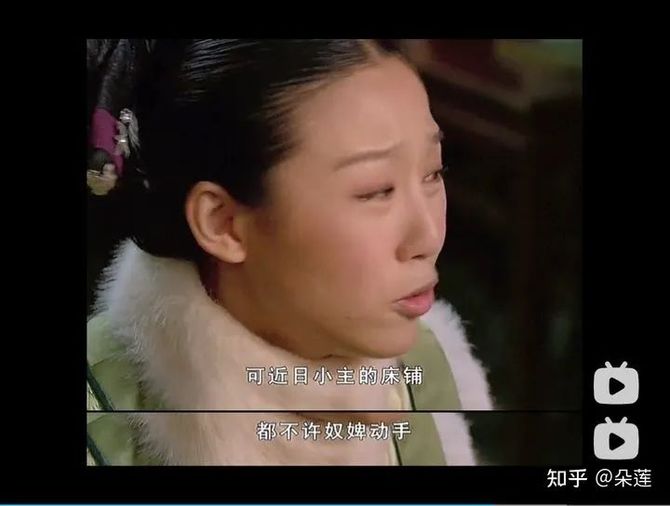 新知达人, 看《甄嬛传》时有哪些细节你一开始没看懂,后来恍然大悟?