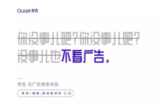 新知图谱, 所有问题终将不是问题,但每个提问都值得铭记