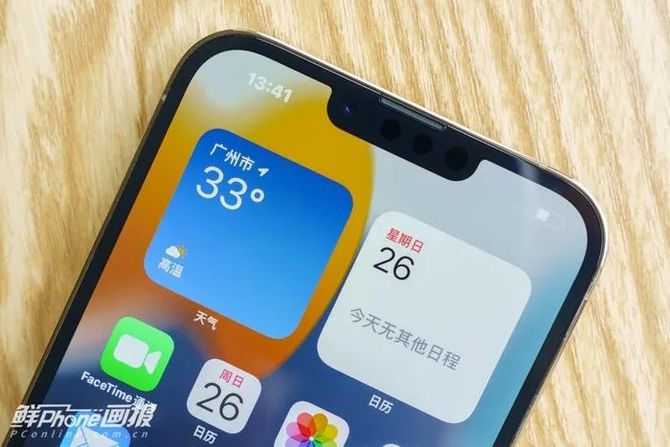 1200萬像素有什麼好蘋果iphone手機為何依舊堅持