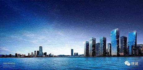 2022中国房地产行业市场发展白皮书