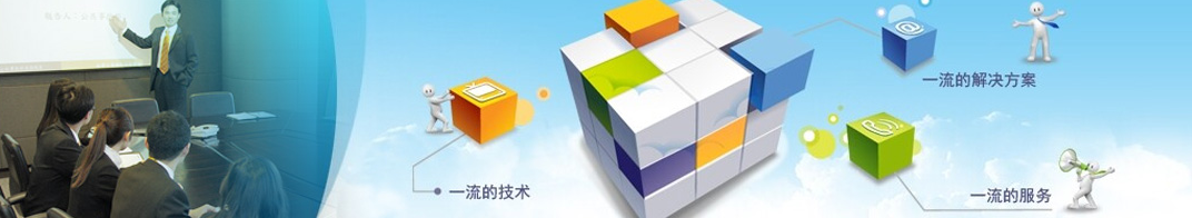 企服商城, 360天擎终端安全管理系统,亿飞成