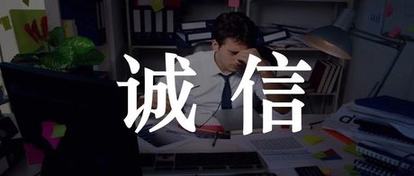 营销人员虚报业务费用，怎么办？