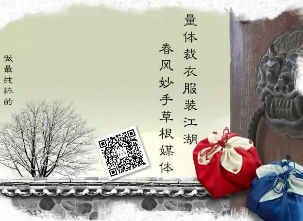 新知图谱, 艾莱依 x 百事推出联名系列,“new power”成为当晚最闪亮的星