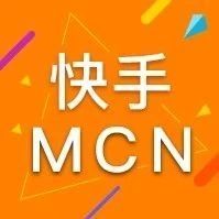 4月快手MCN机构及达人月度榜单|卡思数据&快手MCN联合发布