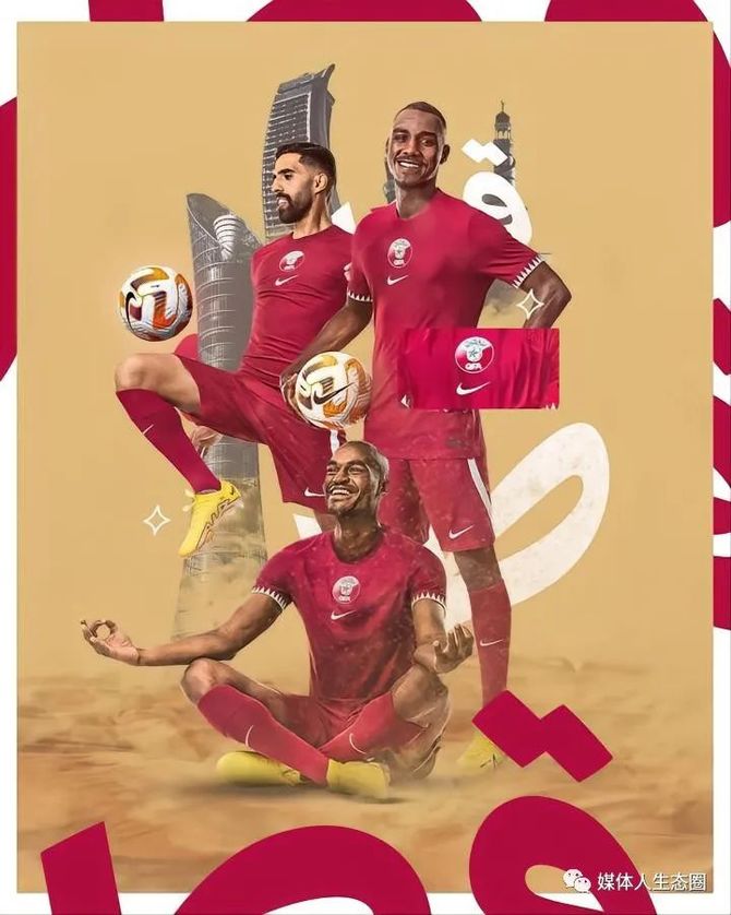 新知达人, 足球媒体人 | 2022卡塔尔世界杯32强球队主客场球衣大赏!