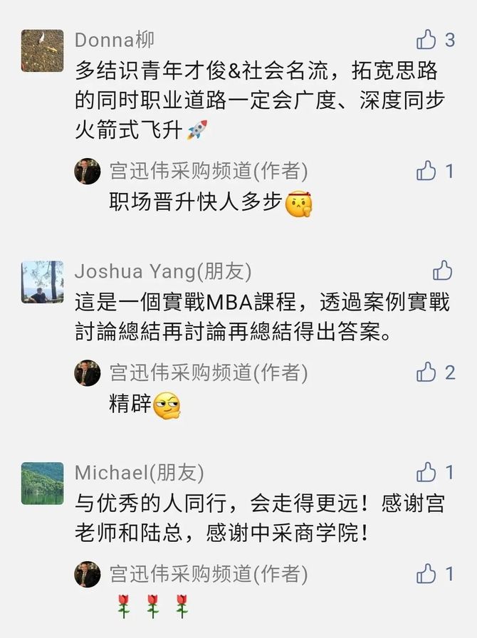 新知达人, 2022年公开课学习年卡,开始抢购!赠12月千人大课门票