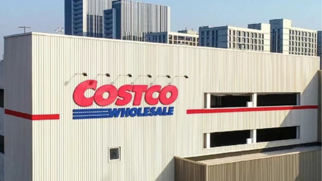 做电商，Costco没向山姆“抄作业”？
