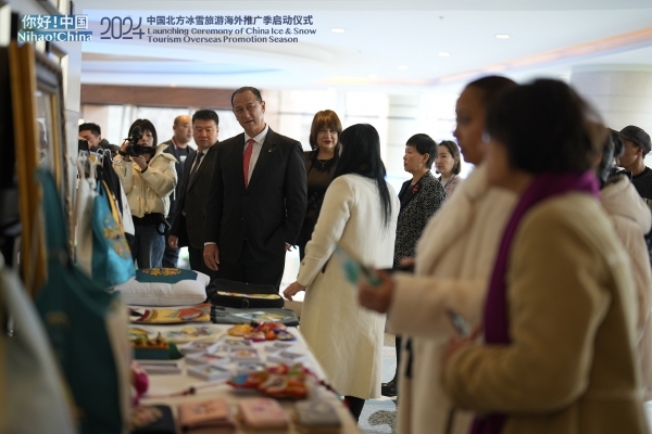 <em>微信</em>图片_20231215100029