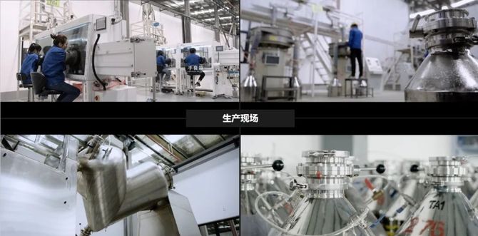 南极熊3D打印, 国产钛合金3D打印材料大量替代进口，南极熊专访金物新材