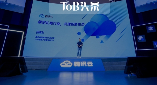头图__2023-06-20+18_04_24.jpeg