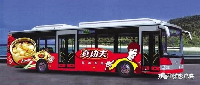 新知达人, 广告效果 I 公交广告投放的优势绝佳理由及策略