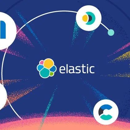 时隔三年，Elastic 8正式发布