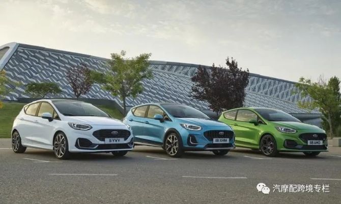 新知达人, 福特为了在欧洲提前推出电动汽车，明年6月停止在德国生产嘉年华